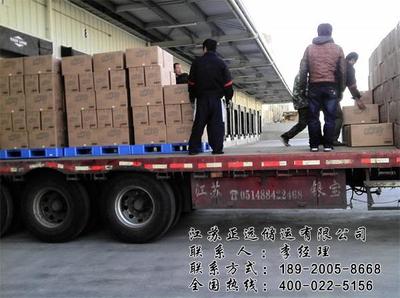 專業(yè)高效，安全可靠 天津到重慶工廠搬遷，選擇正遠(yuǎn)儲運(yùn)